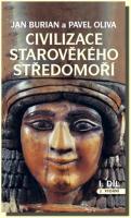 Civilizace starověkého Středomoří I.a II.díl (3.vyd)