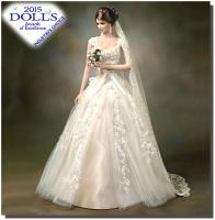 Porcelain Bride Doll