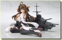 Kongo with Battleship Figure 