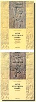 Jazyk egyptských písařů (gramatika klasické egyptštiny a cvičení)