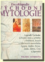 Encyklopedie východní mytologie   (ve slevě jediný výtisk !)