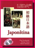 Japonština (kniha + 2 audio CD-ROM a 1 CD-ROM s textovým editorem)