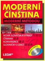 Moderní čínština moderní metodou (soubor 3 knih a 3 audio CD)
