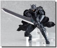 Guts Berserk Armour Figma Figure