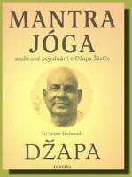 Mantra jóga - Džapa - souhrnné pojednání o Džapa Šástře