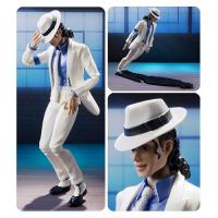 Michael Jackson Smooth Criminal Action Figure