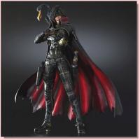 Captain Harlock Play Arts Kai Action Figure  11/2016