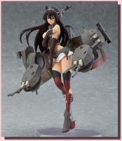 Nagato with Half-damaged Battleship Figure