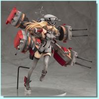 Bismarck Kai Girl Armed Anime Figure 