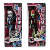 Monster High Frankie Spectra Dolls Case