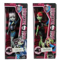 Monster High Frankie Venus Dolls Case