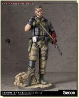 Venom Snake Combat Statue   02/2017