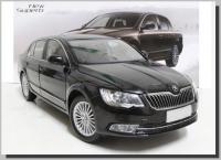 Skoda Superb 2015 Black 1/18 Die-Cast Vehicle   auto Škoda Superb 2015 černá